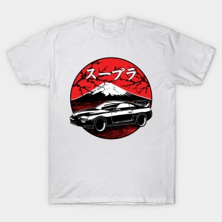 Mt Fuji Toyota Supra T-Shirt